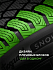 Шина Ikon Autograph Snow 5 SUV 285/60 R18 116R