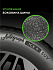 Шина Ikon Autograph Ice 9 SUV 285/50 R20 116T XL