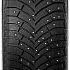 Шина Michelin X-Ice North 4 225/40 R19 93H XL