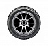 Шина Yokohama iceGuard Stud iG65 245/40 R18 97T