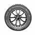 Шина Kumho WinterCraft WI32 255/40 R19 100T XL