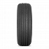 Шина Royal Black Royal Performance 275/45 R20 110V XL (2021 г.в.)