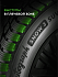 Шина Ikon Autograph Snow 3 SUV 235/55 R18 104R XL