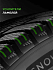 Шина Ikon Autograph Snow 3 205/60 R16 96R XL