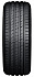 Шина Nexen N'fera SU1 245/35 R20 95Y