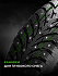 Шина Ikon Autograph Ice 9 SUV 285/45 R20 112T XL