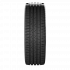 Шина Cordiant Gravity 195/55 R16 91H