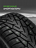 Шина Ikon Character Ice 7 (Nordman 7) 215/60 R16 99T XL