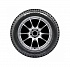 Шина Yokohama iceGuard Stud iG65 215/60 R17 100T XL